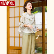 雅鹿媽媽春裝襯衫國風(fēng)兩件套2025新款50-60歲洋氣中老年人女裝套裝夏 月下竹影套裝 【熱銷品】 3XL （建議115-130斤）【暢銷品】