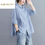 SE.PSTP夏季新款韓版寬松大碼荷葉邊下擺純色棉麻襯衫女顯瘦百搭減齡襯衣 霧霾藍 2XL 【建議140-170斤】