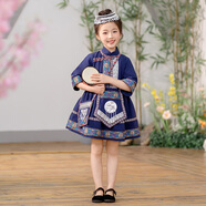 洽函壯族服裝兒童女廣西三月三男女童少數(shù)民族服飾幼兒學(xué)生班服演出服 8107女童套裝 90