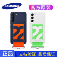 三星（SAMSUNG）三星S22掛繩式硅膠殼S22+手機殼腕帶款S22Ultra保護殼商務(wù)男女防 掛繩式硅膠殼白色 三星GalaxyS22