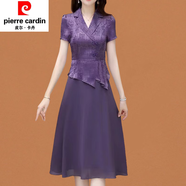 皮爾卡丹（pierre cardin）假兩件眞絲連衣裙女2025夏季新款時(shí)尚媽m媽顯瘦遮肚減齡中長(cháng)款裙 紫色 3XL 建議120到135斤