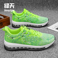 絳天氣墊運(yùn)動(dòng)鞋國(guó)潮時(shí)尚厚底增高緩震跑步鞋時(shí)尚百搭帥氣街頭風(fēng)潮鞋子 蘋果綠 39