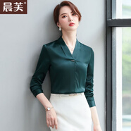 晨芙雪紡緞面襯衫女短袖夏季時(shí)尚氣質(zhì)V領(lǐng)襯衣寬松職業(yè)套裝前臺工作服 單件綠色襯衫(長(cháng)) S 建議80-90斤