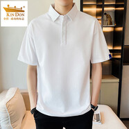 金盾（KIN DON）金盾夏季男士POLO衫薄款翻領(lǐng)短袖t恤韓版寬松休閑半袖保羅衫上衣 81054白色 均碼 m