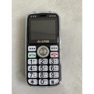 先科126億達v199通4G移動(dòng)聯(lián)通電信手機大字大聲音保護套盲手機殼 199黑色通4G移動(dòng)聯(lián)通電信