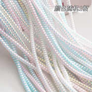 桐汝壁手機(jī)充電器頭數(shù)據(jù)線保護(hù)繩保護(hù)套纏繞oppo華為蘋果14vivo繞線20w 【數(shù)據(jù)線保護(hù)繩】顏色隨機(jī)/1根 1.5米通用數(shù)據(jù)