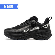 ONEMIX【官方直銷】覓氧徒步戶外登山鞋男春季防滑情侶款減震戶 曠域/黑 47