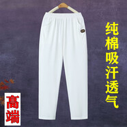 中老年媽媽純棉白色長(zhǎng)褲秋冬厚款女褲高腰直筒休閑彈力松緊褲子 白色 【純棉】秋冬款 2XL 【建議120-135斤】