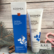 KOSMEA澳洲Kosmea潔面乳面膜玫瑰果油Q10小紫瓶精華水眼霜精華液面霜 非離子潔膚洗面奶150ml