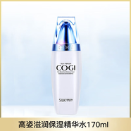 高姿官方旗艦店水乳套裝蠶絲蛋白護(hù)膚套裝媽媽護(hù)膚化妝品正品 滋潤保濕精華水170ml