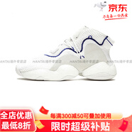 阿迪達斯 （adidas）CRAZYBYWBOOST天足boost籃球鞋CQ官方旗艦正品 白色CQ0992 36.5
