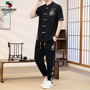 西域駱駝（VANCAMEL）夏季薄款短袖T恤男潮牌休閑冰絲中國風(fēng)唐裝復古漢服長(cháng)褲兩件套裝 6-28-256套裝黑色 M