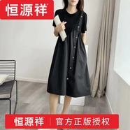 恒源祥夏季女裝新款拼接假兩件連衣裙女寬松顯瘦中長(zhǎng)款不對(duì)稱黑色格子裙 高檔品牌黑色 068# M 【建議100斤內(nèi)】