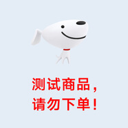 中國(guó)聯(lián)通寬融合約產(chǎn)品測(cè)試