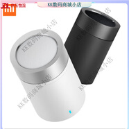 小米（MI）小鋼炮藍牙音箱2 便攜迷你音響低音炮車(chē)載通話(huà)  官方標配 白色--現貨