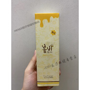 春雨paparecipe韓國進(jìn)口蜂蜜乳液保濕補(bǔ)水孕婦敏感肌爽膚水乳液日常護(hù)理 所有膚質(zhì) 爽膚水