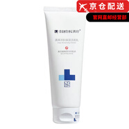 滿婷（MANTING）官l方洗面奶水乳洗發(fā)水噴霧沐浴露香皂旗艦護膚品套裝店刮碼出售 滿婷男士保濕水凝露120m