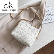casa-kupsCK真皮迷你小包女七夕夏天小清新時(shí)尚蕾絲小方包百搭單肩斜挎手機 白色
