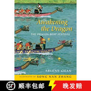 【3-4周達】Awakening the Dragon: The Dragon Boat Festival