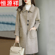恒源祥毛呢大衣女秋冬羊毛呢外套高級(jí)感港味燕麥色中長款雙面羊毛絨大衣 卡其色【款】 人字紋 常規(guī) XL 碼【建議114-127斤】