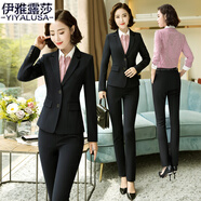 伊雅露莎職業(yè)套裝女正裝長袖西服小西裝女經(jīng)典兩?？凵虅?wù)裝工作服正裝68 黑西裝+褲  2XL