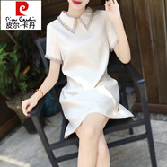皮爾卡丹（pierre cardin）夏季女裝2025年新款小個子法式氣質釘珠重工名媛白色連衣裙輕熟風 白色連衣裙 L