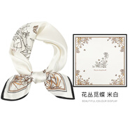 法孚（FARRFROO）輕奢特色文創(chuàng)伴手禮絲巾禮盒裝送老師媽媽長輩生日禮物小禮品 白色 花叢覓蝶 米白