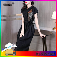 雪慕婭高端香云紗真絲連衣裙女2025新款龜裂紋媽媽中長(zhǎng)款裙子 黑色 M 90-105斤
