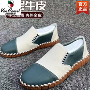 西域駱駝秋季手工鞋2025新頭層牛皮輕便舒適軟底軟面透氣低幫百搭開(kāi)車(chē)男鞋 純白色-頭層牛皮款 37