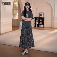 瑪嬌媚（Majiaomei）連衣裙女裝套裝2025年新款夏季穿搭寬松休閑顯瘦T恤碎花半身裙子 黑色半身裙 XL