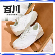 安踏（ANTA）百川丨低幫休閑板鞋男2025夏季新款潮流小白鞋男鞋 象牙白/數(shù)字霧灰-1 43