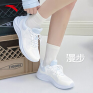 安踏女鞋漫步2跑步鞋女款春夏軟底增高輕質(zhì)網(wǎng)鞋透氣超輕減震運(yùn)動(dòng)鞋 【漫步/升級(jí)款】淺霧灰 38.5