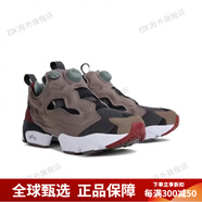 Reebok銳步81聯(lián)名pumpFury男碳板復(fù)古跑鞋F(xiàn)X1667FX2276GY2725 FX2276 40.5 260mm