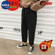 NASALIKE【】港仔文藝范港風(fēng)墜感闊腿牛仔褲男潮直筒寬松原宿潮牌ins 926加絨牛仔褲黑色 S