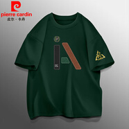 皮爾卡丹（pierre cardin）法國(guó)公雞短袖2025新款男T恤全棉體恤圓領(lǐng)印花半袖潮牌潮流上衣薄 墨綠色 短袖皮革公雞 XL 建議140-160斤