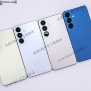 三星（SAMSUNG）/三星 Galaxy S25+ SM-S9360通5G防水手機新品 冷川藍 套餐二 XG版專屬顏色 12GB 512GB