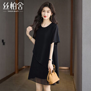 絲柏舍圓領(lǐng)連衣裙2025夏裝新款女裝優(yōu)雅氣質(zhì)套頭寬松款短裙