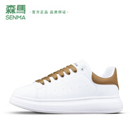 森馬小白鞋情侶款時(shí)尚厚底男女休閑板鞋潮流百搭白色運(yùn)動(dòng)鞋麥崑小白鞋 卡其尾 35