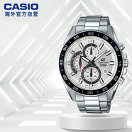 卡西歐（CASIO）EDIFICE系列 商務(wù)休閑腕表 男士手表 EFV-550D-7AVUDF 