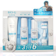 韓束（KAN’S）白蠻腰套裝美白淡斑保濕水乳液精華液雪白肌美白補水保 美白保濕優(yōu)選禮盒