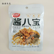 紅日子醬八寶醬油椒香辣裙帶菜老壇芥菜爽口脆瓜蘿卜下飯菜咸菜 紅日子醬八寶70g/袋 8袋//配料表見詳情頁