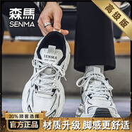 森馬（senma）男鞋2025新款秋季網(wǎng)面透氣皮面男士運(yùn)動鞋輕便百搭厚底增高老爹鞋 白色（高級版) 41