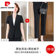 皮爾卡丹高檔品牌女裝職業(yè)小西裝套裝女夏灰色短袖西裝套裝女夏季薄款小西服外套氣質(zhì)經(jīng)理工作服高端職業(yè)裝針 3202款-黑色西裝+黑色西褲【+白吊帶】 S