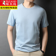 啄木鳥(niǎo)棉短袖t恤男夏季圓領(lǐng)新疆棉白t半袖T男士打底體恤衫白色 淺蘭 M 165//105 推薦90-125斤