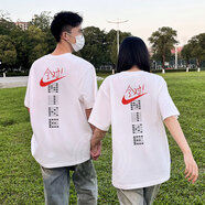 耐克（NIKE）男裝女裝 夏季情侶裝印花透氣運動(dòng)服答題卡全對中高考滿(mǎn)分短袖T恤 IH0835-100/白色/曬圖退5 偏大一碼 XL (180/96A)