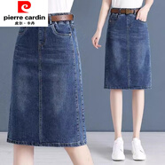 皮爾卡丹（pierre cardin）春夏新款牛l仔半身裙女顯瘦百搭高腰開叉a字包臀裙中長(zhǎng)百搭裙 深藍(lán)色 A1區(qū)50000(無(wú)腰帶) S 95斤以下