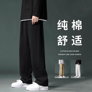 Foss Phil純棉直筒褲子男士夏季春秋款垂感黑色休閑運(yùn)動(dòng)衛(wèi)長(zhǎng)褲寬松闊腿褲男 潮牌718-K628黑色 M 【建議115-130斤】