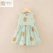莫代爾女童棉綢連衣裙兒童連身裙棉睡衣寶寶小孩夏季背心裙女孩沙灘裙子 綠格子熊 100 （適合身高75-85） 1-2歲