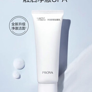 PROYA（珀萊雅）凈顏舒顏潔面乳