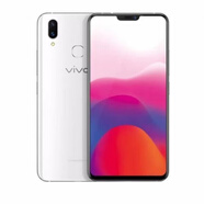 vivo9 新X23 8G+128G全面屏人臉識別 X21 美顏拍照智能手機(jī)學(xué)生網(wǎng)課游 X21i極光白6+64G指紋+面部 128GB 9 新